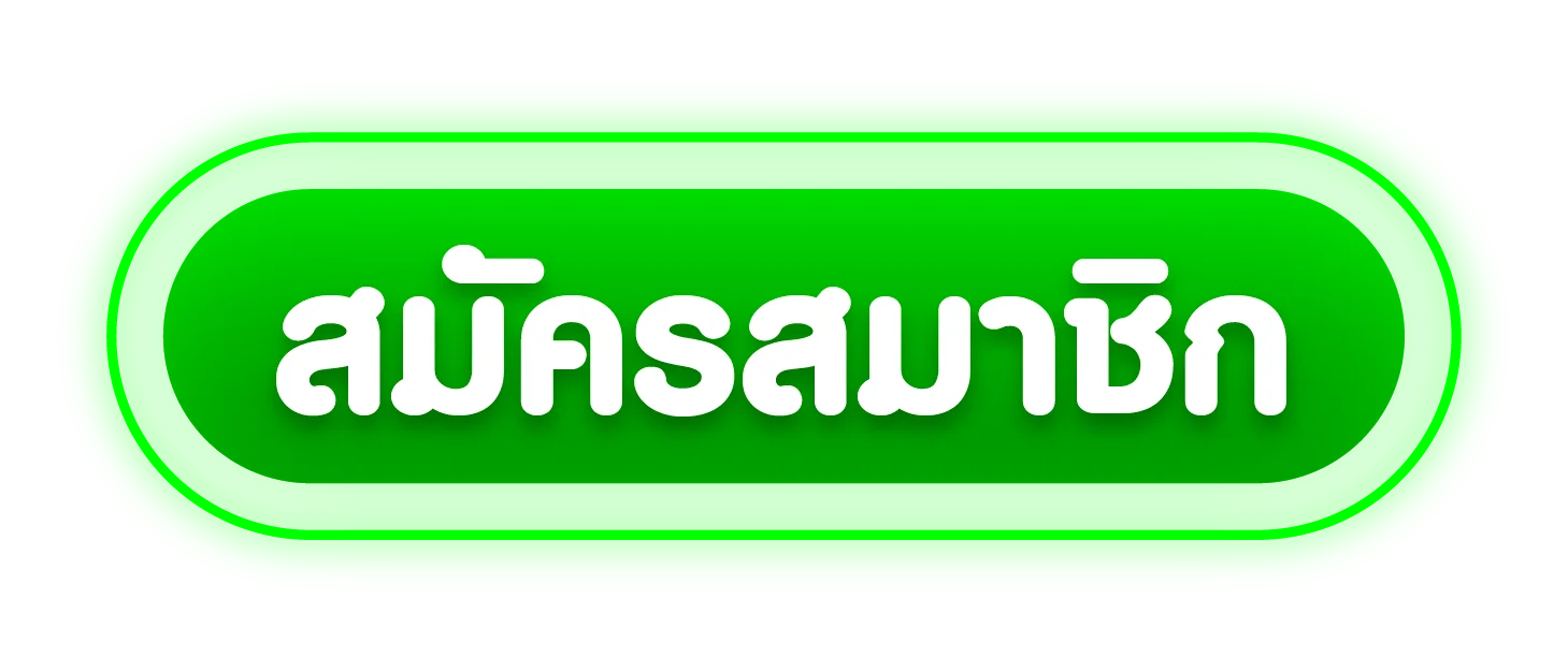 ทางเข้าเล่น HUNTER168 หน้าเว็บไซต์แสดงผลบนมือถือและคอมพิวเตอร์